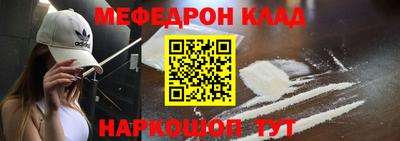 героин Кимры