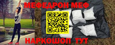 героин Кимры