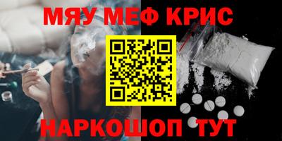 экстази Кингисепп