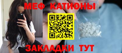 экстази Кингисепп
