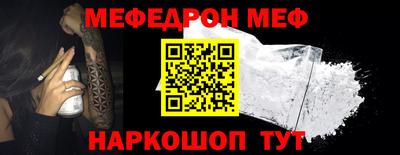 героин Кимры