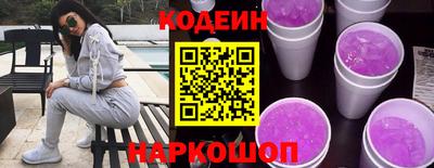 героин Кимры