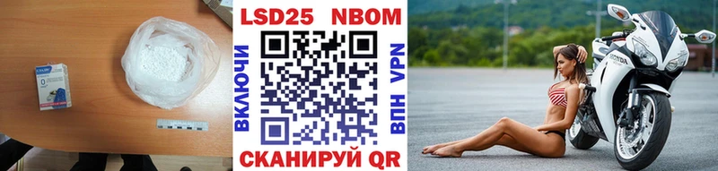 наркота Серпухов Лсд 25 экстази кислота