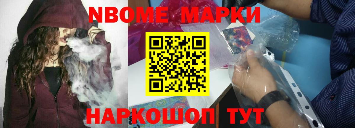 ЛСД экстази ecstasy  Вход с VPN  Серпухов  Лсд 25 экстази ecstasy 