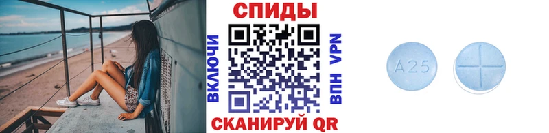 МЕТАМФЕТАМИН мет  Серпухов 