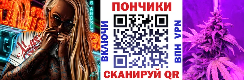 Марихуана AK-47  KRAKEN зеркало  Серпухов  хочу наркоту 